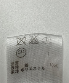 ONWARD Reuse Park 【組曲】コート春夏