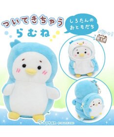 Mother garden しろたん ついてきちゃう マスコット キーホルダー 《らむね》  単品