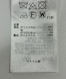 ONWARD Reuse Park 【23区】スカート秋冬