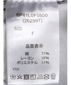 Green Parks ・ＥＬＥＮＣＡＲＥ　ＤＵＥ　デニムカーブパンツ