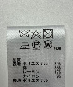 ONWARD Reuse Park 【any FAM】ジャケット春夏