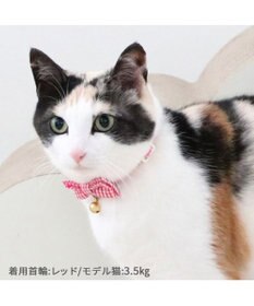 PET PARADISE ペットパラダイス 猫 首輪 ギンガムチェック 《レッド》 小サイズ/中サイズ