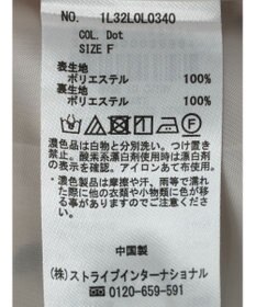 earth music&ecology ちょっとレトロなティアードスカート