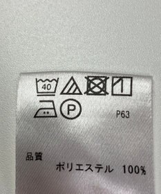 ONWARD Reuse Park 【any FAM】カットソー秋冬