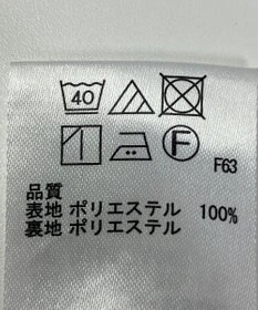 ONWARD Reuse Park 【any SiS】スカート秋冬