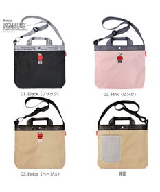 ROOTOTE 8505【ルートート】スヌーピー IP.ミディアム2w.ピーナッツ-1D