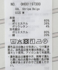 AMERICAN HOLIC 配色レギュラーカラーシャツ