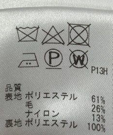 ONWARD Reuse Park 【uncrave】パンツ秋冬