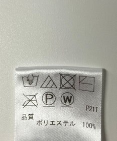 ONWARD Reuse Park 【UNFILO】ニット春夏