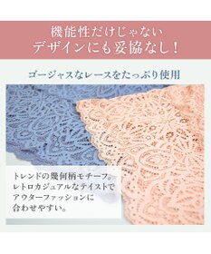 BRADELIS New York 【カヤビューティーラボ】はくだけ簡単!レーシーロングブラ24 ノンワイヤー 補整 ブラジャー 見せブラ ブラトップ