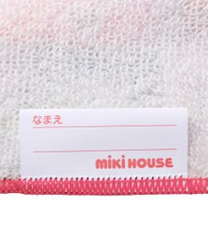 MIKI HOUSE HOT BISCUITS 【ミキハウス】 ミニタオル