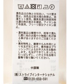 earth music&ecology マジョリカプリーツプルオーバー