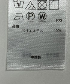 ONWARD Reuse Park 【23区】ブラウス春夏