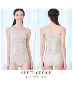 BRADELIS New York 【カヤビューティーラボ】はくだけ簡単!レーシーロングブラ25 補正 下着 カップ付き  ブラトップ キャミソール