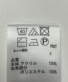 ONWARD Reuse Park 【any FAM】ニット秋冬