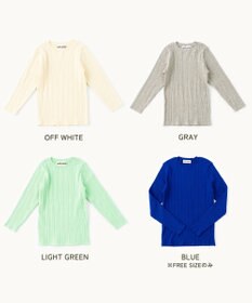 ami amie 【UNISEX】リブニットカットソー 85cm～130cm