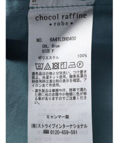 Green Parks ミディ丈ドロストシャツワンピース