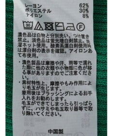 earth music&ecology レイヤリングニットタンクトップ