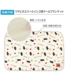 PET PARADISE リサとガスパール クールケット 《リンゴ柄》