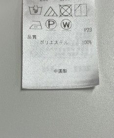 ONWARD Reuse Park 【自由区】ワンピース秋冬