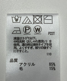 ONWARD Reuse Park 【any SiS】ニット秋冬