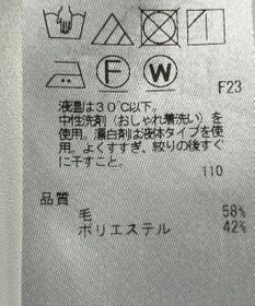 ONWARD Reuse Park 【自由区】ブラウス秋冬