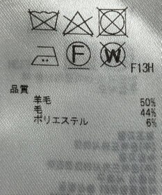 ONWARD Reuse Park 【ICB】ニット春夏