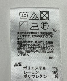 ONWARD Reuse Park 【any SiS】パンツ春夏