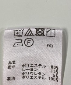 ONWARD Reuse Park 【any SiS】スカート春夏