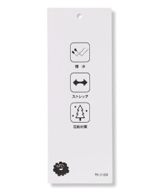 PW CIRCULUS 【花粉がつきにくい】【WOMEN】セミワイドパンツ ゴルフウェア レディース