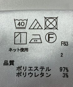 ONWARD Reuse Park 【any SiS】カットソー春夏