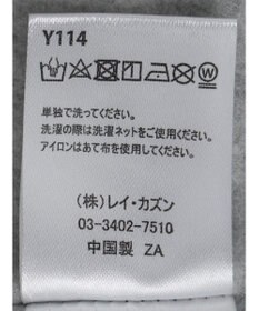 Green Parks ・ＲＡＹ　ＣＡＳＳＩＮ　ロゴｐｔカラーステッチスウェット