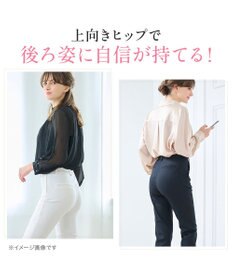 BRADELIS New York 【Yukine inc. 】ゆきねえモアソフト快適ホールドガードル24 接触冷感で汗をかいても快適補正