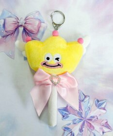 WEGO ステキなステッキ☆モンスターぬいぐるみキーホルダー