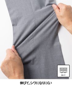 GOTAIRIKU 26年新作【ストレッチ/シワになりにくい/洗える】ハイパーストレッチ DRESS パンツ