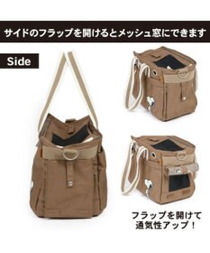 PET PARADISE スヌーピー 四角 【小型犬】 シンプル