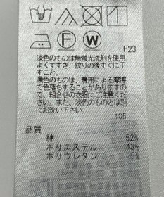 ONWARD Reuse Park 【23区】パンツ春夏