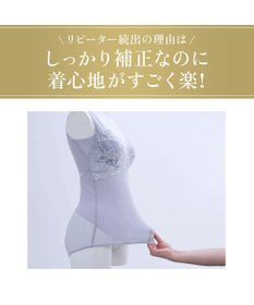 BRADELIS New York 【BRADELIS NewYork peace】ハートフルカップカシュクールブラキャミソール24 ノンワイヤー ブラトップ DB524104