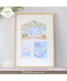 Mother garden しろたん限定アートボード《いつも一緒》 370×520mm 　MAY THE SIROTAN BE WITH YOU サイン＆シリアルナンバー入り