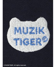 Green Parks ムジークタイガー／裏起毛刺しゅうプルオーバー