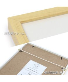 Mother garden しろたん限定アートボード《いつも一緒》 370×520mm 　MAY THE SIROTAN BE WITH YOU サイン＆シリアルナンバー入り