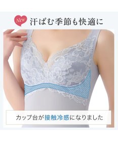 BRADELIS New York 【BRADELIS NewYork peace】ハートフルカップカシュクールブラキャミソール24 ノンワイヤー ブラトップ DB524104