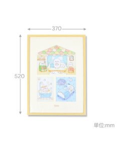 Mother garden しろたん限定アートボード《いつも一緒》 370×520mm 　MAY THE SIROTAN BE WITH YOU サイン＆シリアルナンバー入り