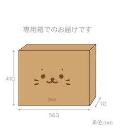 Mother garden しろたん限定アートボード《いつも一緒》 370×520mm 　MAY THE SIROTAN BE WITH YOU サイン＆シリアルナンバー入り