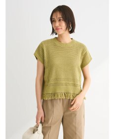 Green Parks 裾フリンジメッシュニットプルオーバー