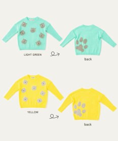 ami amie 【UNISEX】ネコプルオーバー145cm