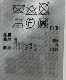 ONWARD Reuse Park 【23区】パンツ秋冬