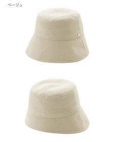 MOONBAT FURLA(フルラ) ベルクロッシェハット 日本製