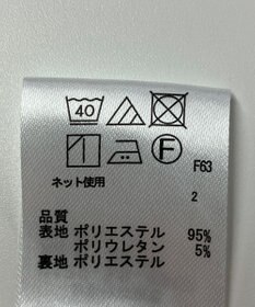 ONWARD Reuse Park 【any SiS】スカート春夏