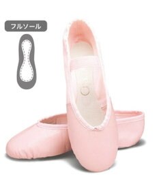 Chacott 前皮バレエシューズ【16.0~21.5cm】